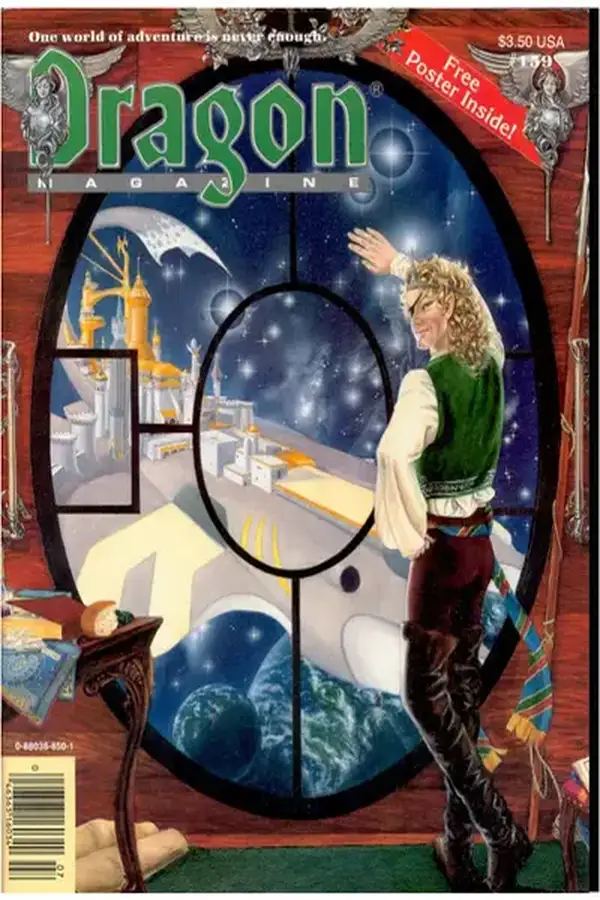 DRAGON - Issue 159 Cover