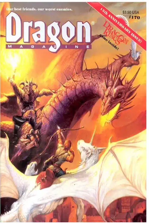 DRAGON - Issue 170 Cover