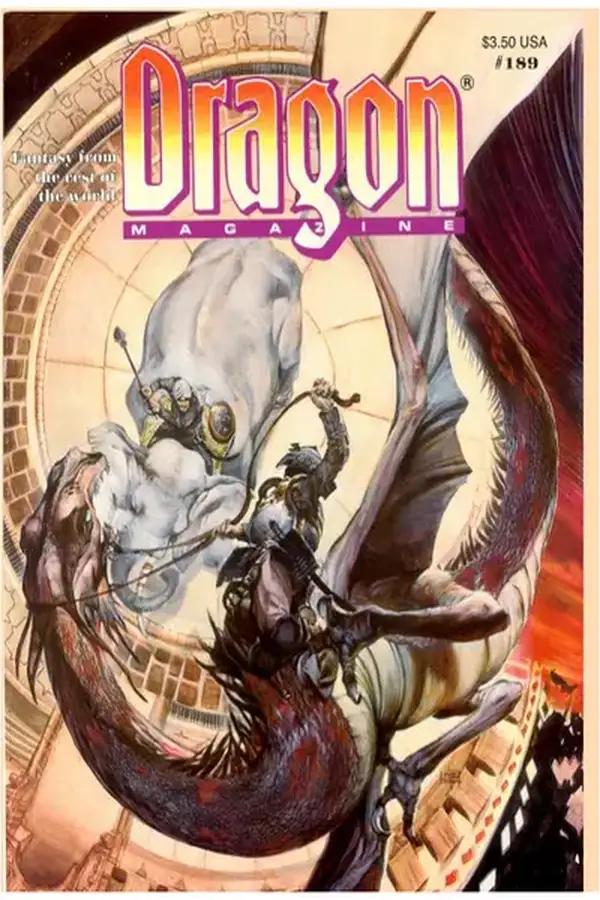 DRAGON - Issue 189 Cover