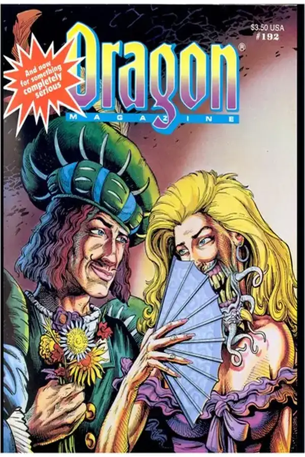 DRAGON - Issue 192 Cover