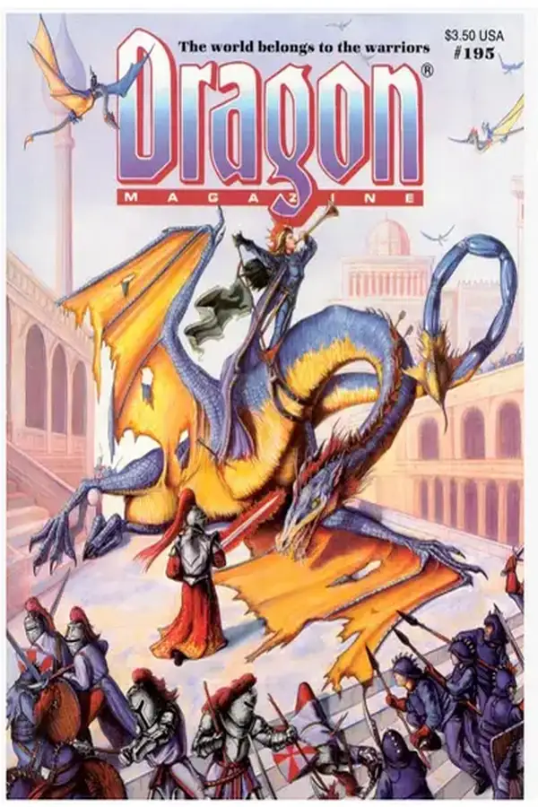 DRAGON - Issue 195 Cover