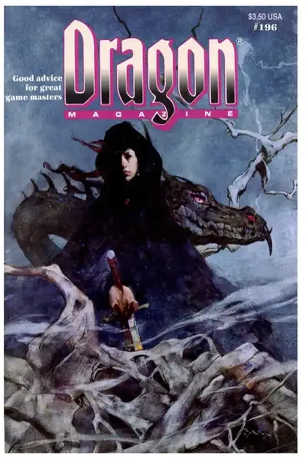 DRAGON - Issue 196 Cover