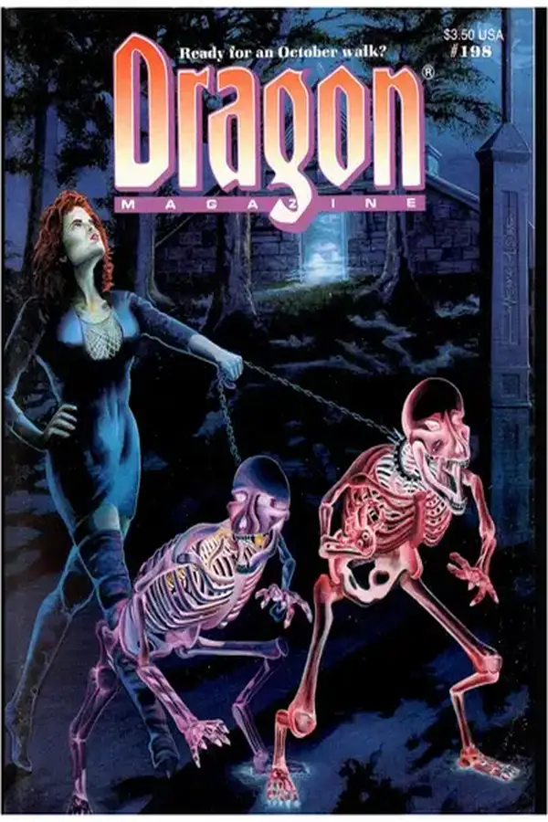 DRAGON - Issue 198 Cover