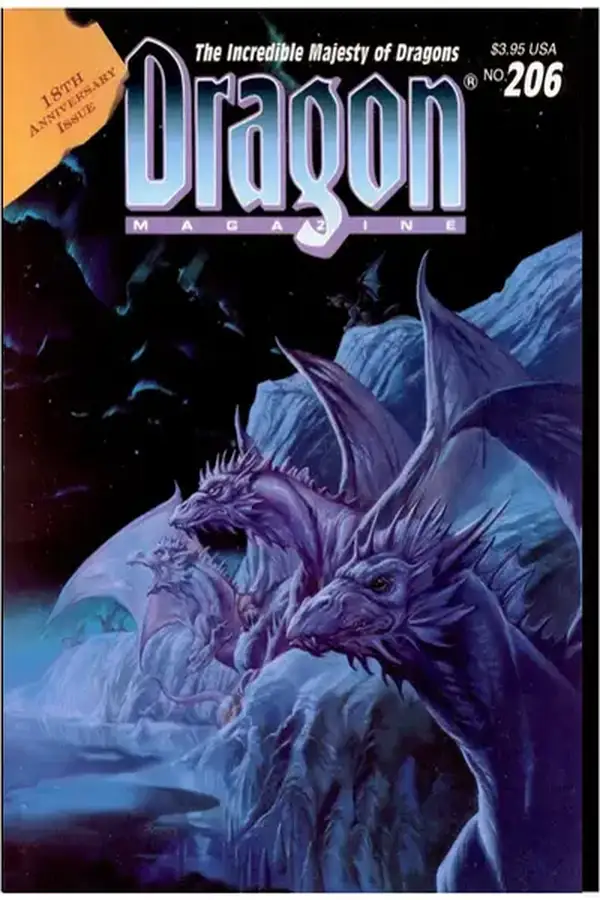 DRAGON - Issue 206 Cover