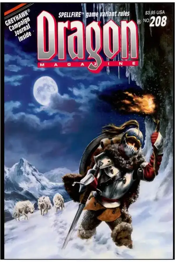 DRAGON - Issue 208 Cover