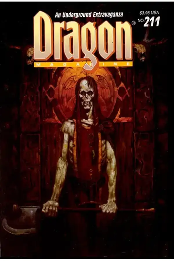 DRAGON - Issue 211 Cover