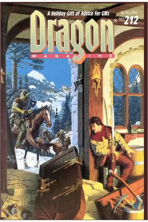 DRAGON - Issue 212 Cover