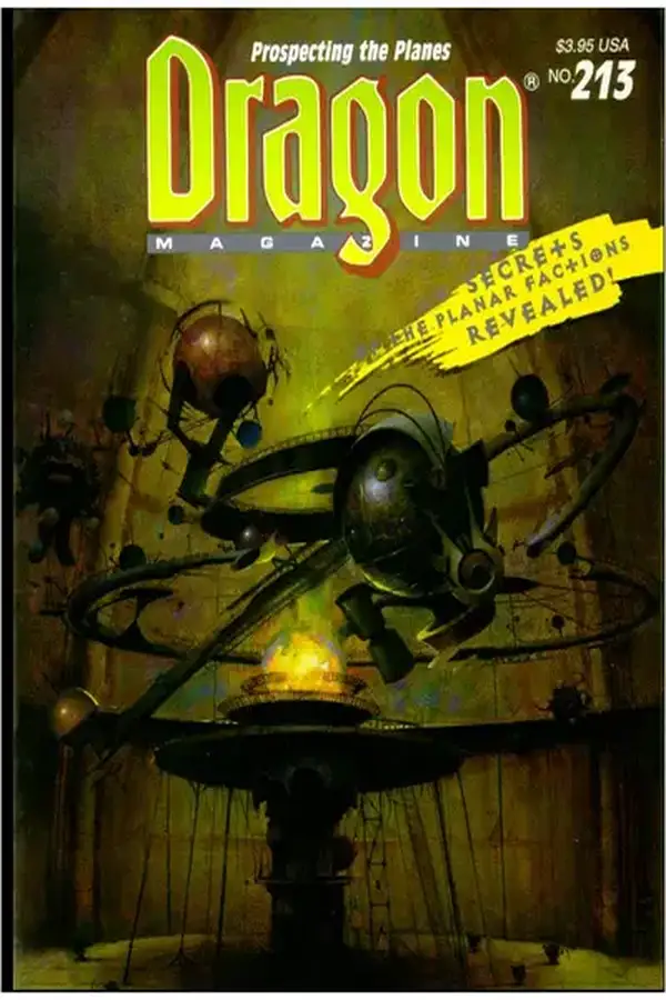 DRAGON - Issue 213 Cover