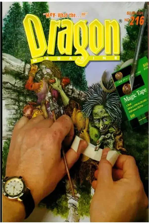 DRAGON - Issue 216 Cover