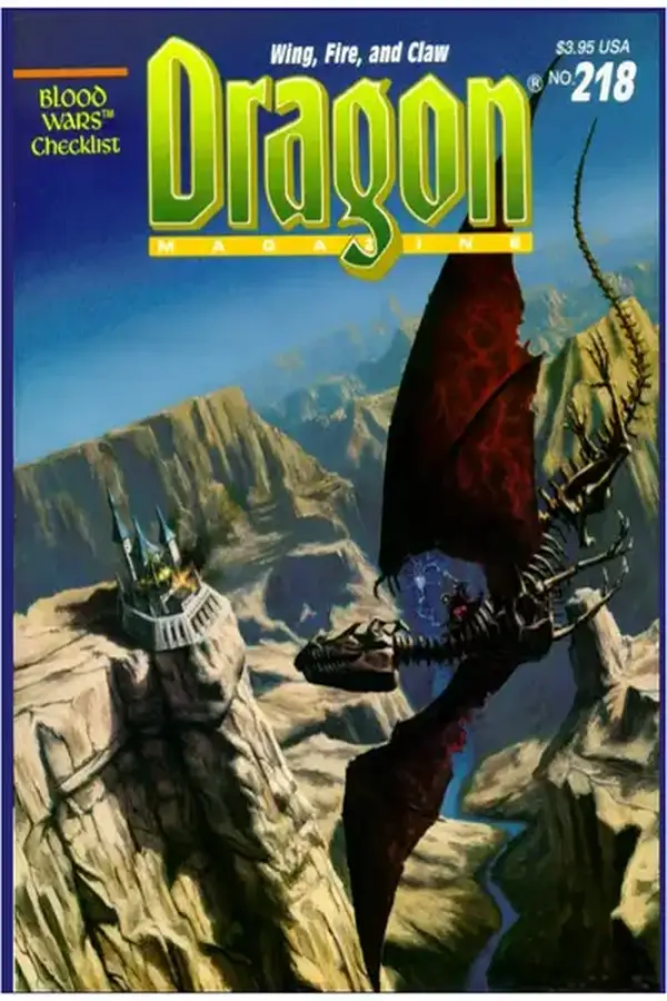 DRAGON - Issue 218 Cover