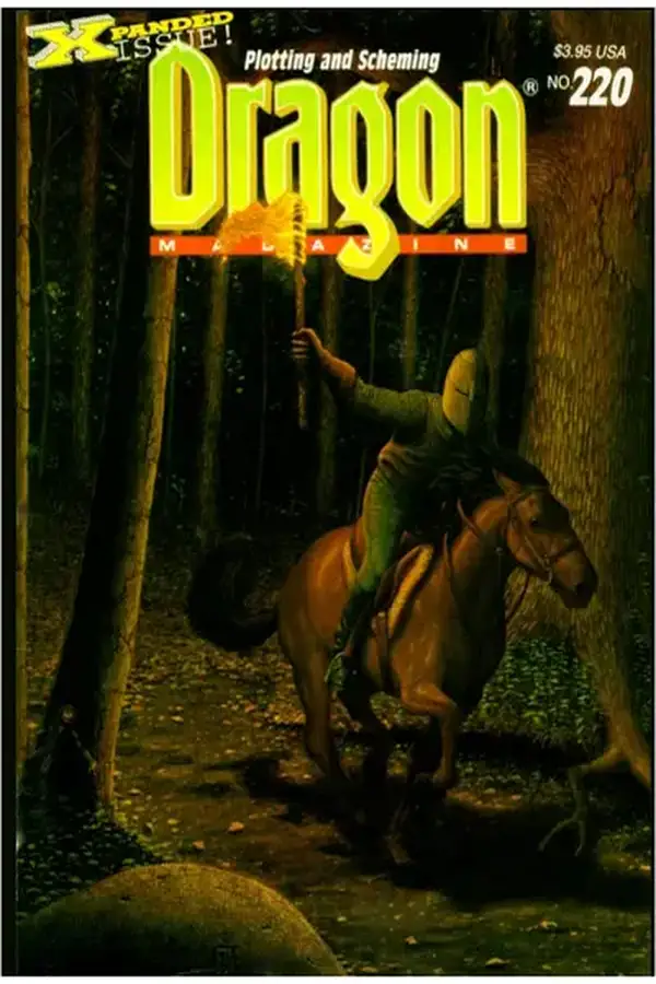 DRAGON - Issue 220 Cover