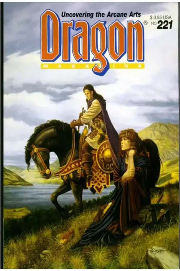 DRAGON - Issue 221 Cover