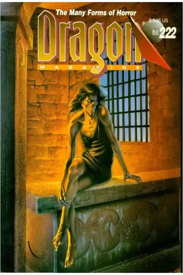 DRAGON - Issue 222 Cover