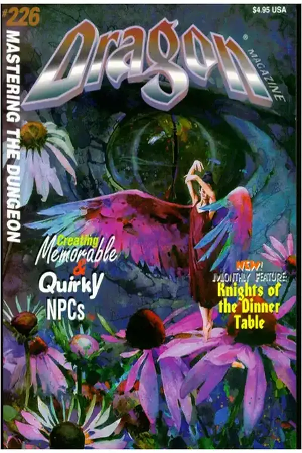DRAGON - Issue 226 Cover