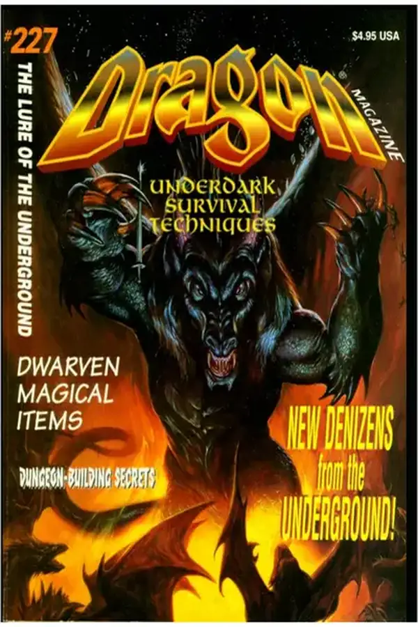 DRAGON - Issue 227 Cover