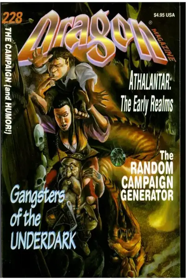 DRAGON - Issue 228 Cover