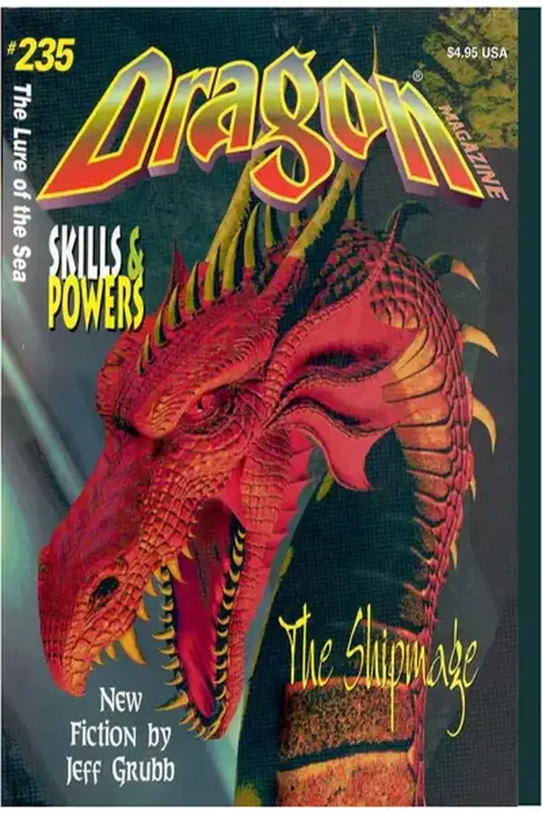 DRAGON - Issue 235 Cover
