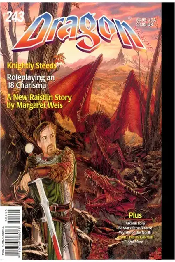 DRAGON - Issue 243 Cover