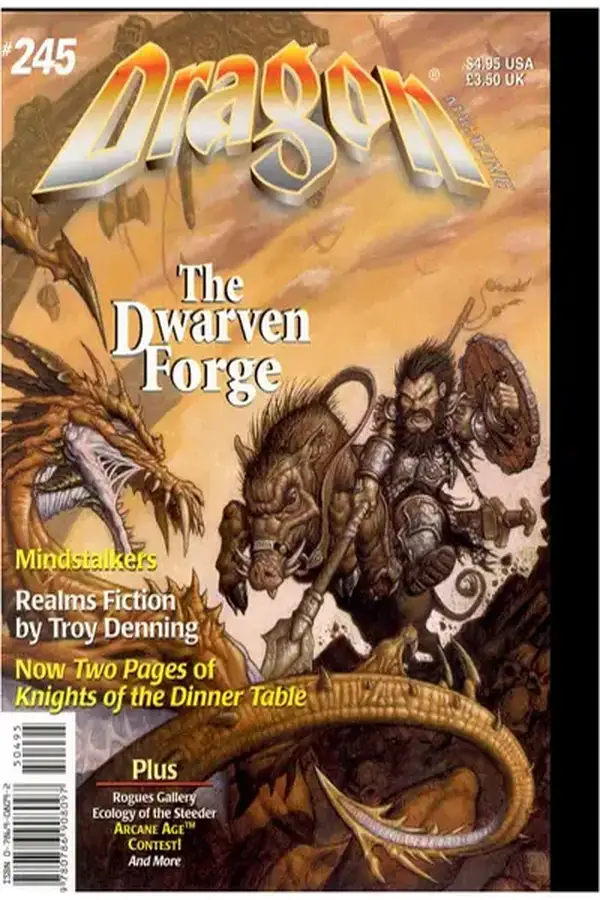 DRAGON - Issue 245 Cover