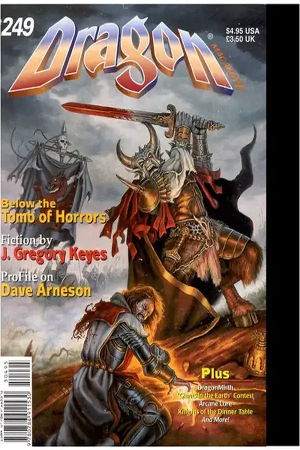 DRAGON - Issue 249 Cover