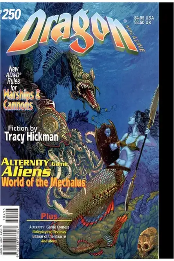 DRAGON - Issue 250 Cover