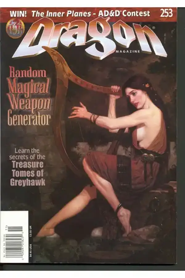 DRAGON - Issue 253 Cover