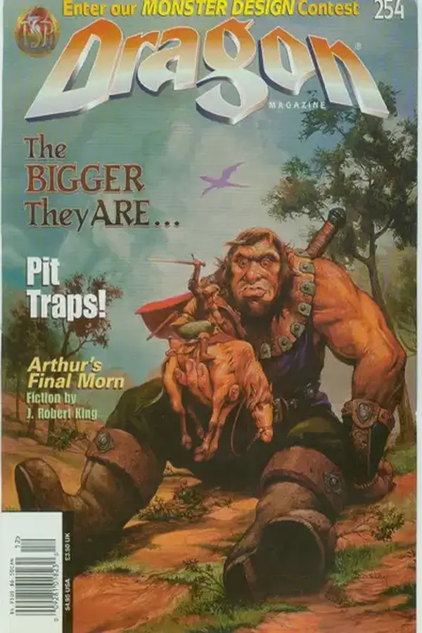 DRAGON - Issue 254 Cover