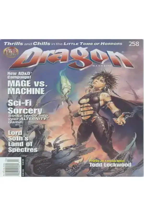 DRAGON - Issue 258 Cover