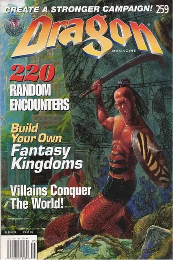 DRAGON - Issue 259 Cover
