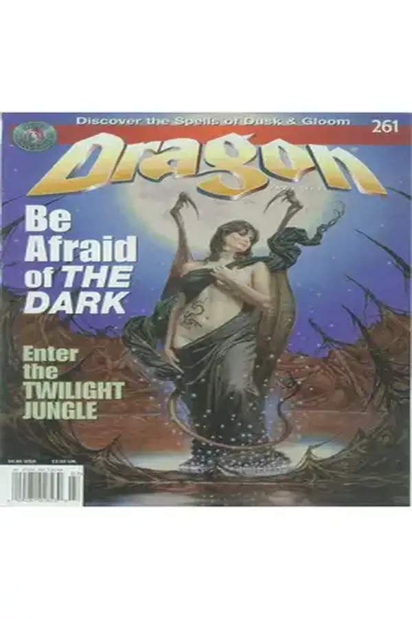 DRAGON - Issue 261 Cover