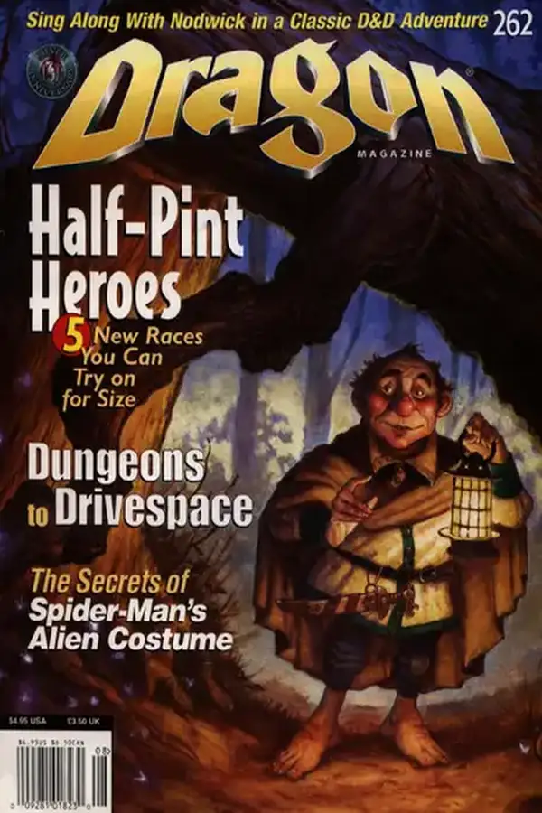 DRAGON - Issue 262 Cover
