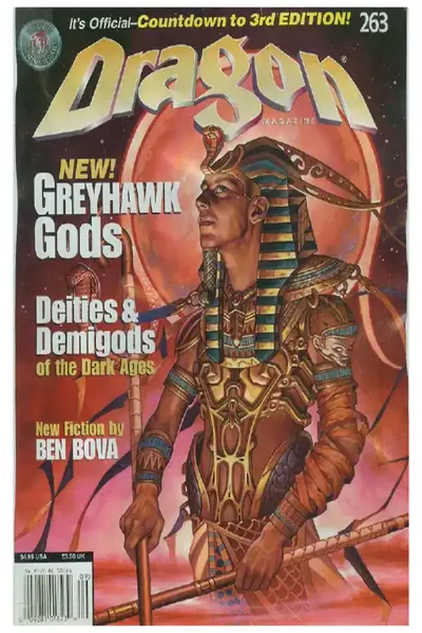 DRAGON - Issue 263 Cover