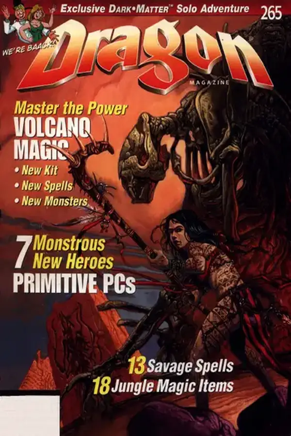DRAGON - Issue 265 Cover
