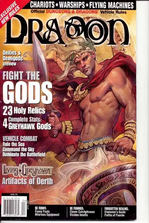 DRAGON - Issue 294 Cover