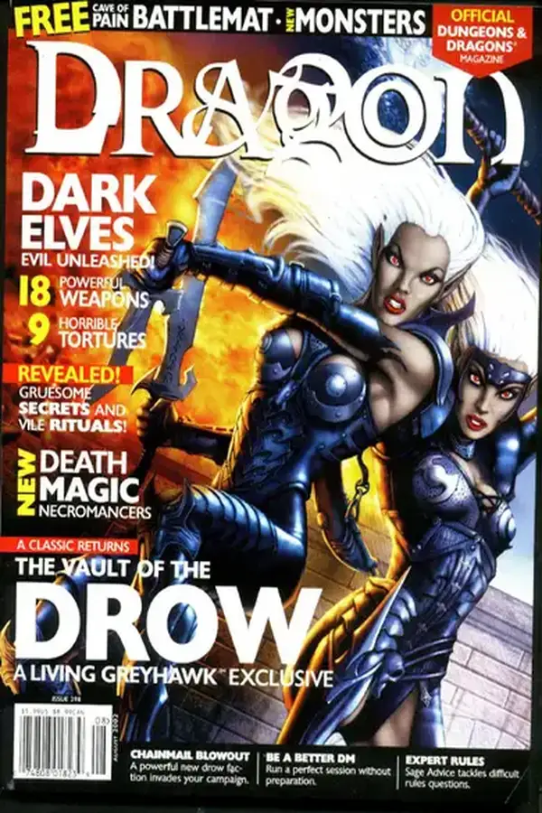 DRAGON - Issue 298 Cover