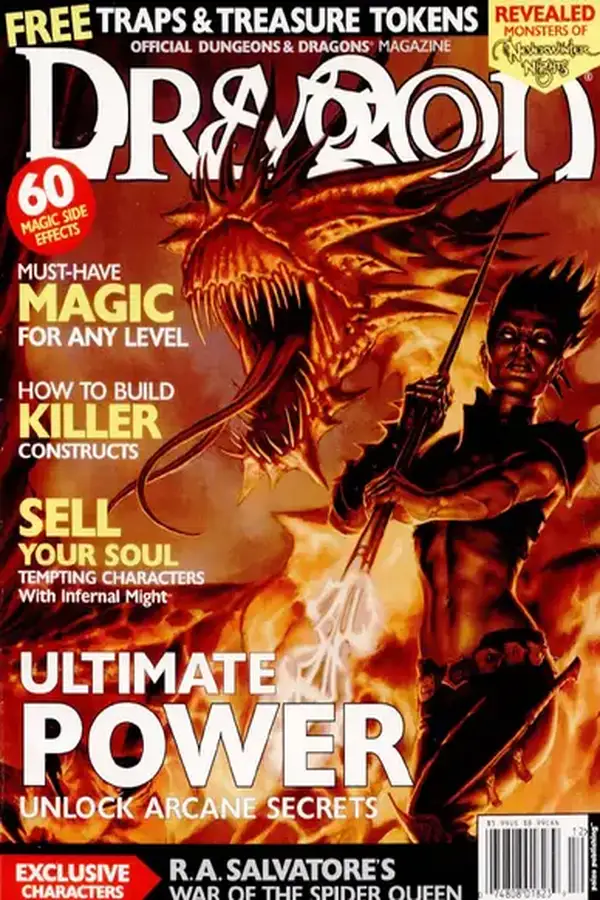 DRAGON - Issue 302 Cover