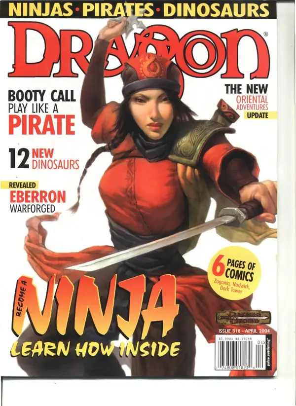 DRAGON - Issue 318 Cover