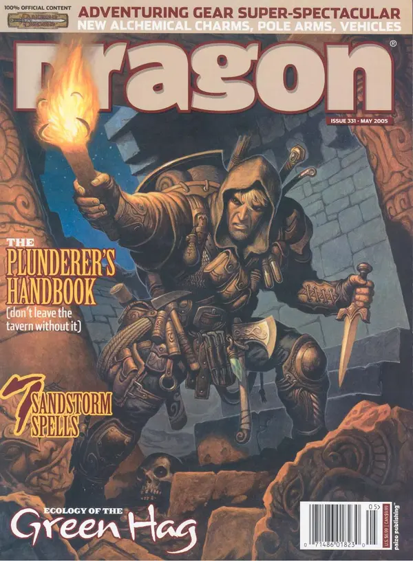 DRAGON - Issue 331 Cover