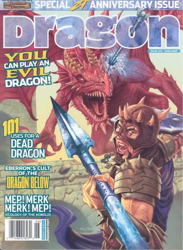 DRAGON - Issue 332 Cover