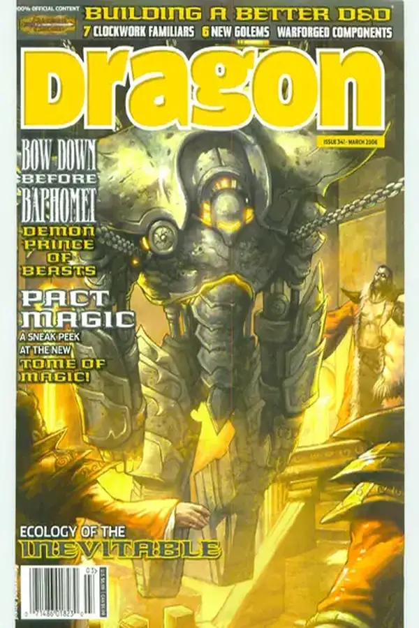 DRAGON - Issue 341 Cover