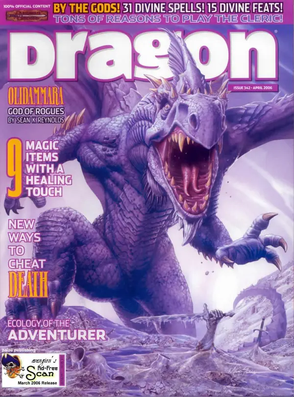 DRAGON - Issue 342 Cover