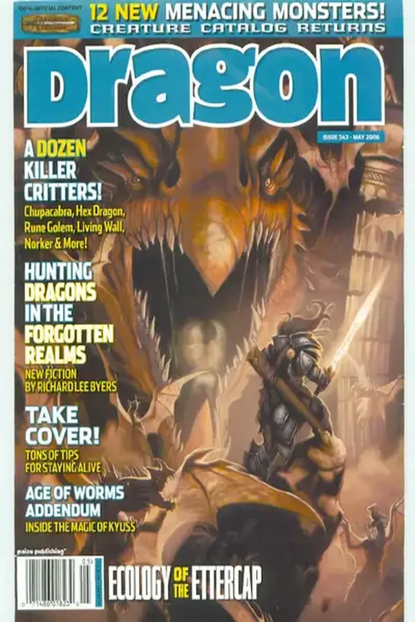 DRAGON - Issue 343 Cover