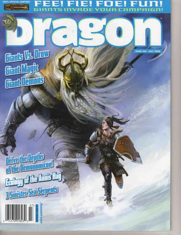 DRAGON - Issue 345 Cover