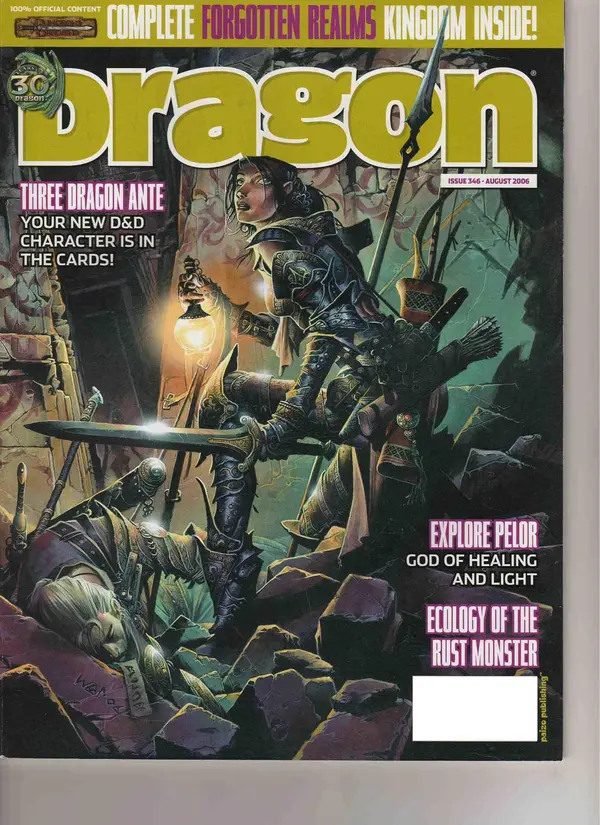 DRAGON - Issue 346 Cover