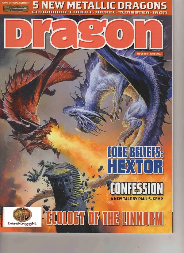 DRAGON - Issue 356 Cover
