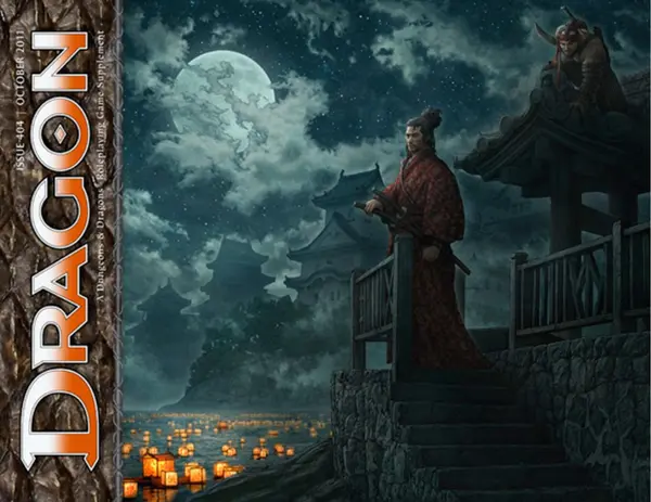 DRAGON - Issue 404 Cover