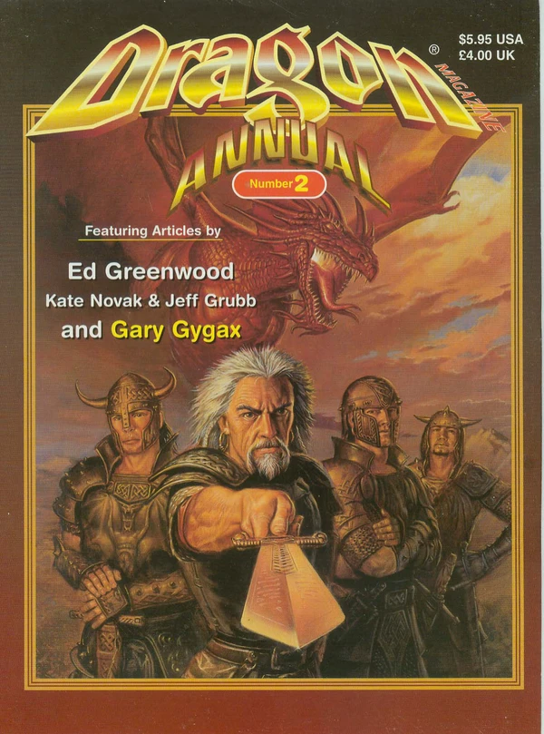 DRAGON - 1997 Cover