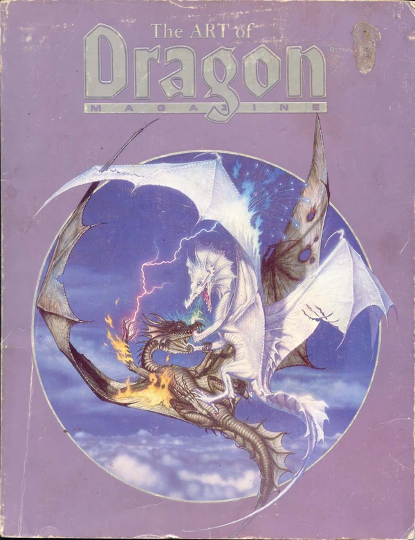 Dragon Cover
