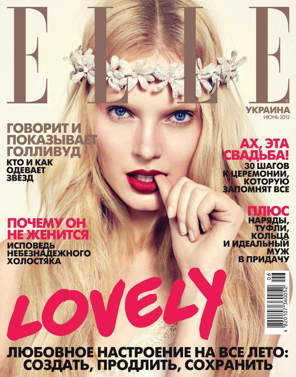 Elleukraine - June 2012 Cover