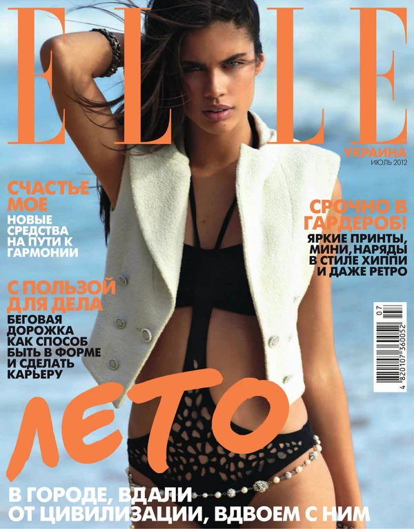 Elleukraine - July 2012 Cover